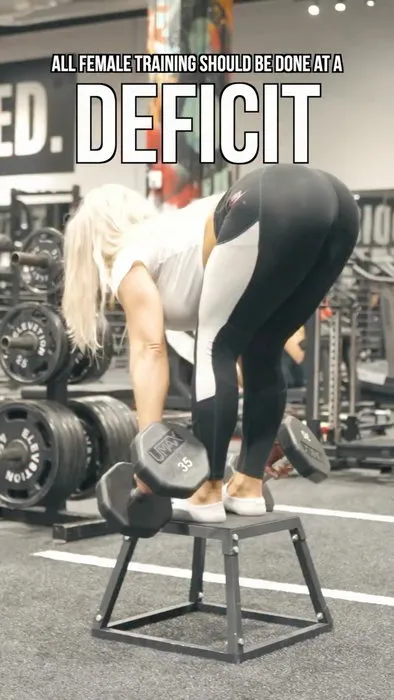 If you’re a woman training with “standard” range of motion… you’re probably under-training. Most strength training